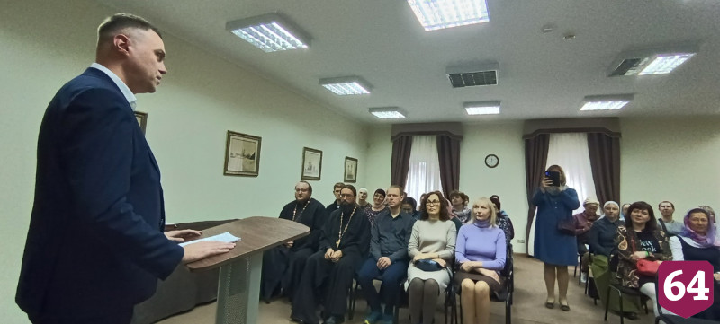 На Покровских чтениях показали фильм о саратовском священнике