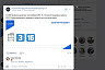 В Саратове снова остановили троллейбусы 