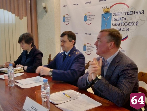 В Саратове на приют для бездомных собак необходимо 6 млн рублей 