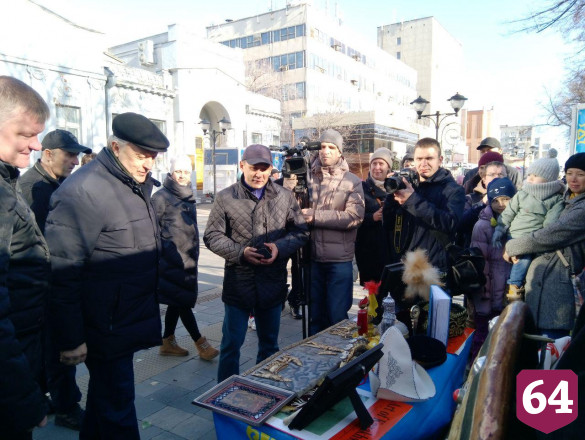 В Саратове отметили День народного единства 