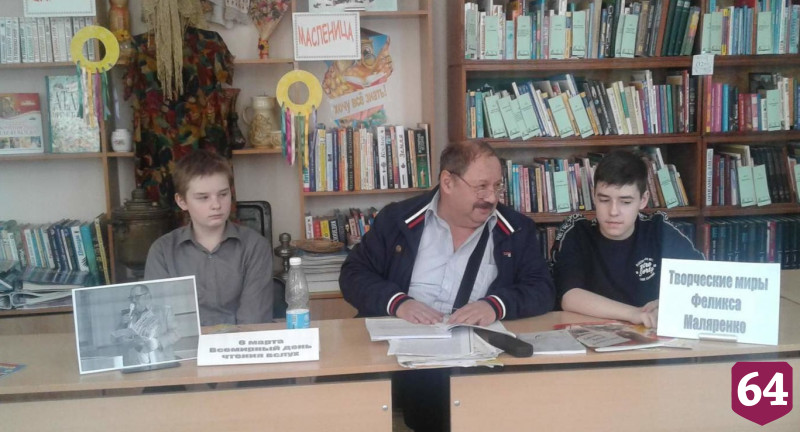В Саратове пройдут чтения памяти умершего от коронавируса писателя 