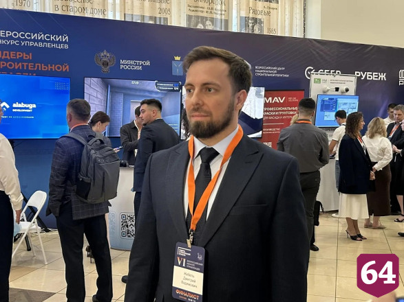 Финалист конкурса управленцев с Чукотки назвал саратовскую набережную шикарной