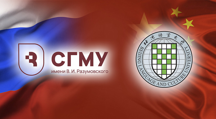 Саратовский медуниверситет укрепляет сотрудничество со странами юго-восточной Азии