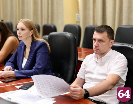 В Саратове работают над наполнением Единого реестра недвижимости