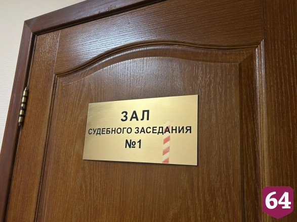 Бывшего саратовского министра подозревают в незаконной выдаче земли инвалидам 