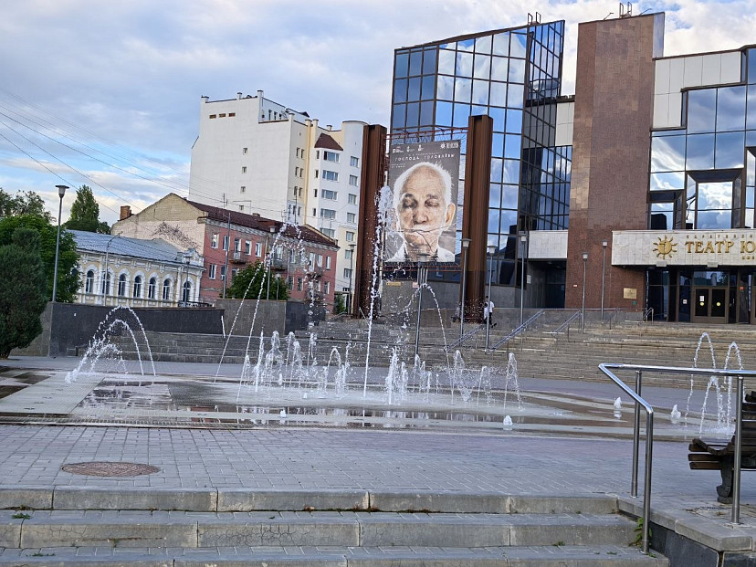 Саратовский театр анонсировал две увлекательные премьеры