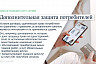 Российских учителей избавили от бумажной волокиты
