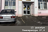 Заразившийся житель Саратова сравнил коронавирус с лотереей