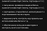 В Саратове возьмут на работу барбека и кастеляншу