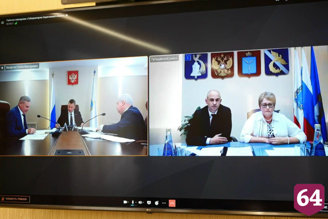 В саратовские больницы закупят аппараты МРТ и КТ 