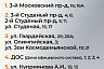 Опубликован список требующих ремонта дворов Саратова