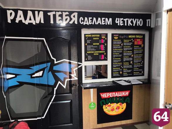 Регоператор выявил 100 предпринимателей без договоров на вывоз мусора