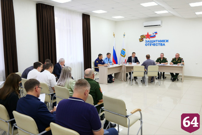 Саратовский губернатор поможет бойцам СВО с реабилитацией и трудоустройством
