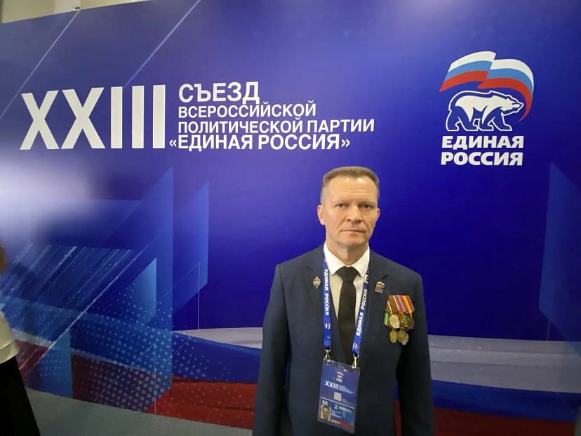 Саратовский ветеран спецоперации назвал приоритеты «Единой России»