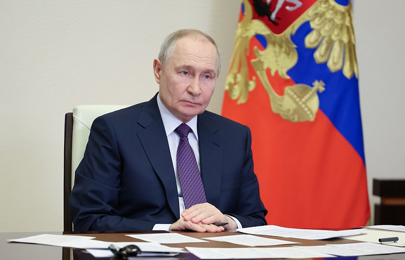 Владимир Путин объявил благодарность СГЮА