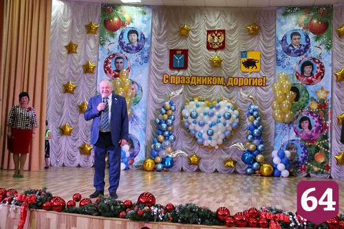 В Энгельсском доме-интернате прошел концерт к Международному дню инвалидов