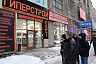Саратовским бизнесменам грозят штрафами за громадные вывески 