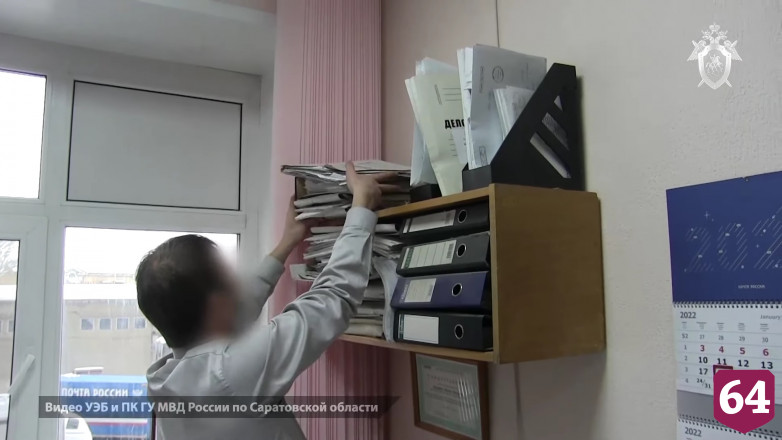 В Саратове сотрудника почты осудят за взятку от участника аукциона