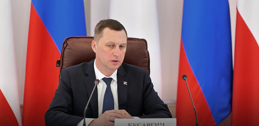 Саратовский губернатор потребовал оценить работу муниципалитетов с инвестициями