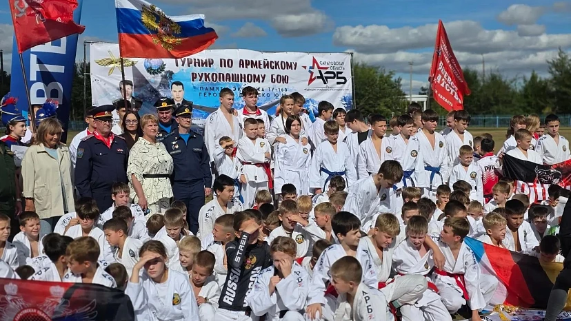 Подвигу экипажа Ту-160 посвятили турнир памяти в Саратовской области