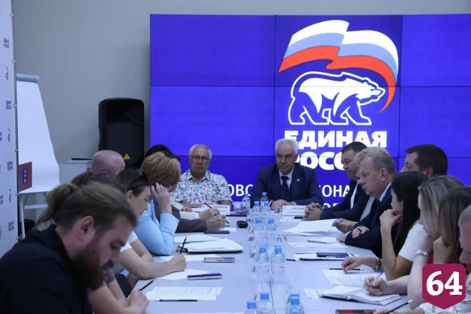 В Саратове обсудили помощь бизнесу, пострадавшему от украинских БПЛА