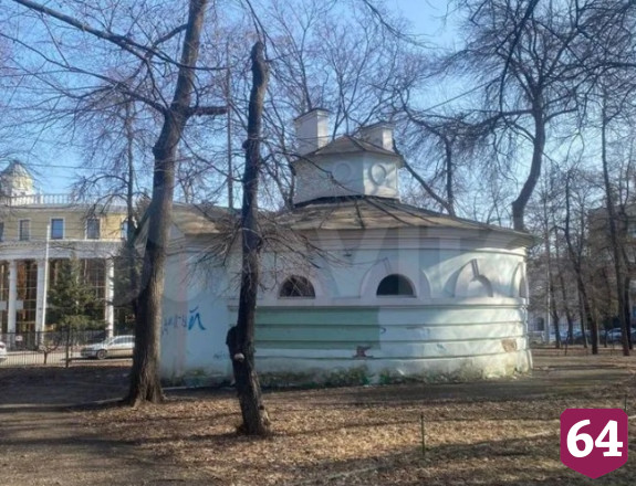 В Саратове продают туалет парка «Липки»