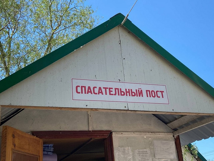 В Саратовской области официально открыты 24 пляжа 