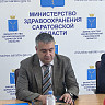В Саратовской области заболеваемость коронавирусом выросла на 20% 
