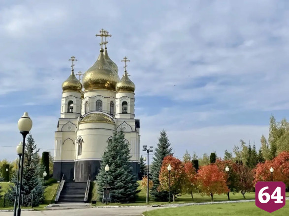 Вячеслав Володин показал саратовский монастырь и озвучил миссию отцовства