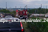 В Саратове мужчина на «Ладе» попал под локомотив 