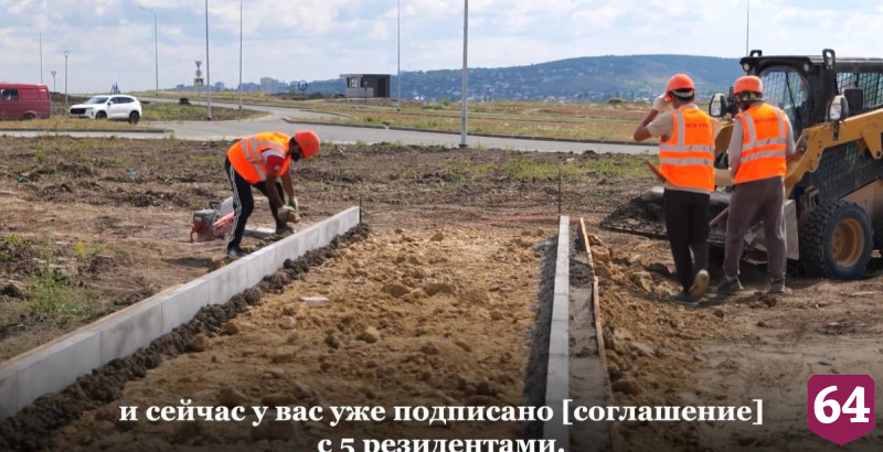 В Столыпинском индустриальном парке строят молочный комбинат на 260 новых рабочих мест