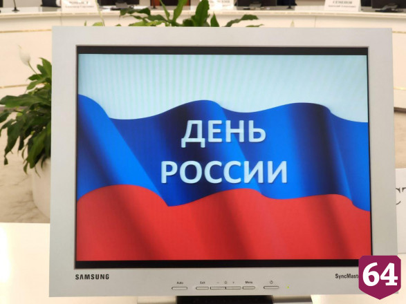 В Саратове из-за коронавируса изменили церемонию вручения госнаград 