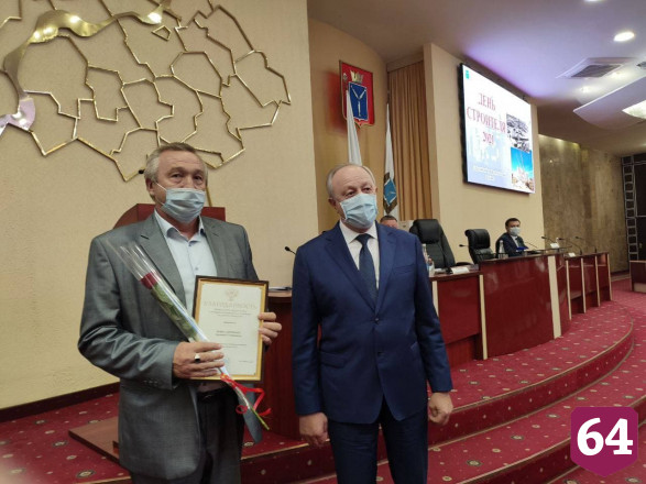 Радаев считает комплексное освоение территорий прорывным шагом  