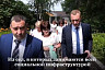 Романа Бусаргина возмутили темпы благоустройства сквера под Саратовом