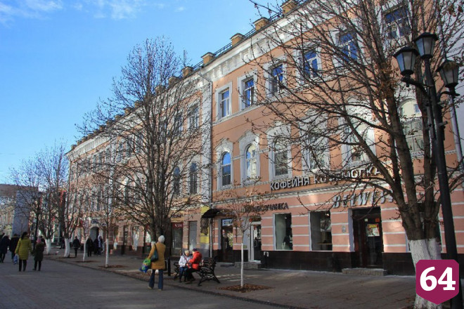 В Саратове нашли особняк из «Мастера и Маргариты»