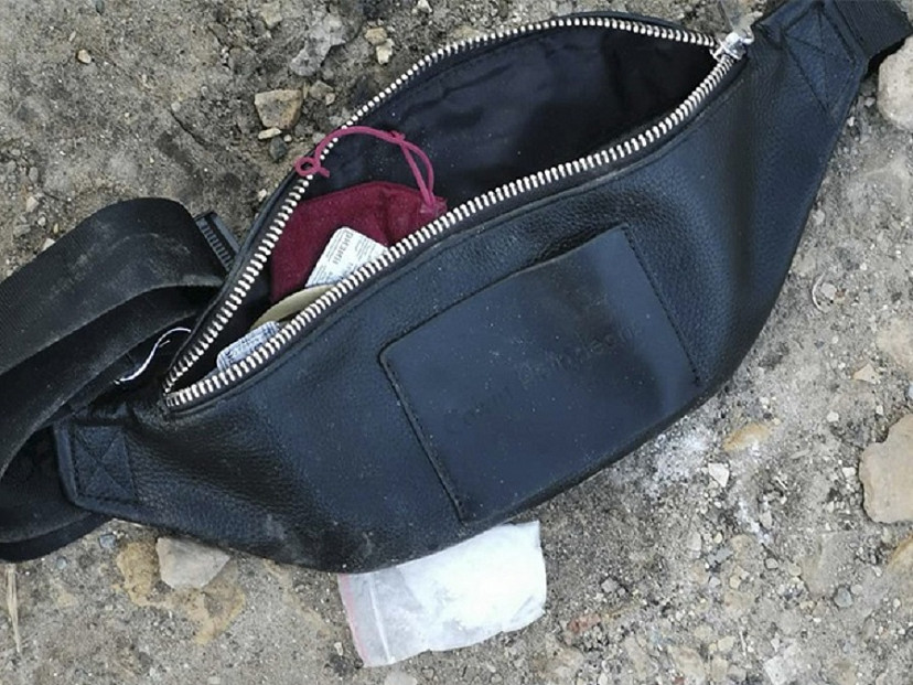 Приезжий из Волгограда попался с наркотиками на Лысой Горе