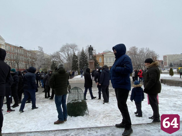 Саратовские депутаты от КПРФ выступили на незаконном митинге Навального