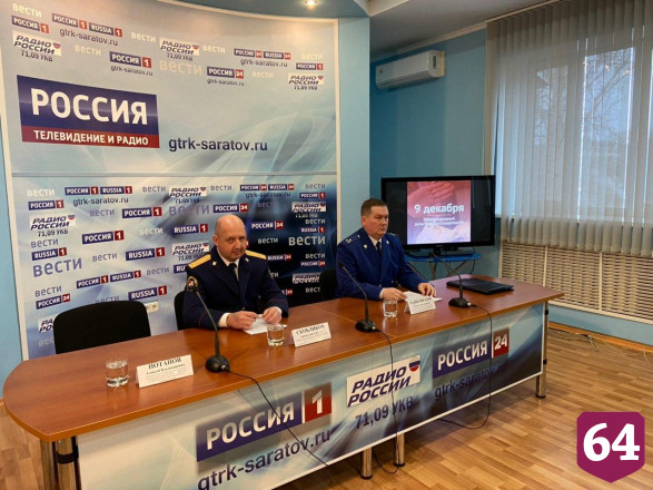 В Саратовской области совершили 3,5 тысячи коррупционных преступлений 