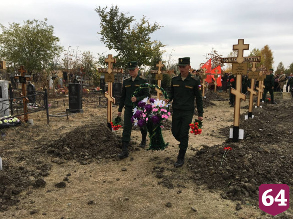 В Саратове перезахоронили 11 красноармейцев 
