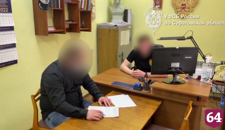 Чиновник «трудоустроил» родственницу и похитил 170 тысяч рублей