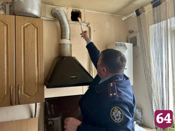 В Саратове бабушка с внуками отравились газом из-за проблем с вентиляцией