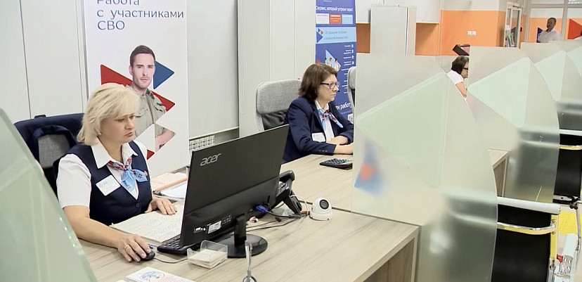 В Саратовской области растет число трудоустроенных ветеранов СВО
