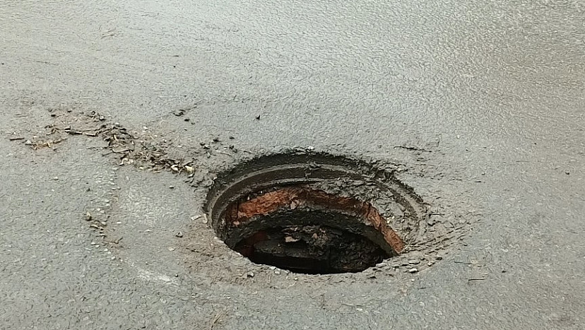 В центре Саратова нашли дорожную ловушку