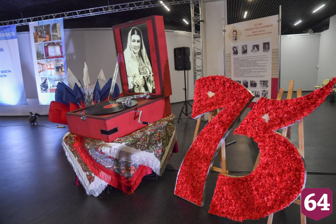 В Саратове назвали обладателей Гран-при конкурсов «Покорение творческих вершин»