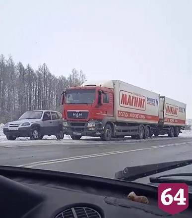 Молодой мужчина погиб в ДТП с грузовиком под Саратовом 