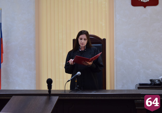 Саратовца приговорили к 17 годам колонии за убийство знакомой
