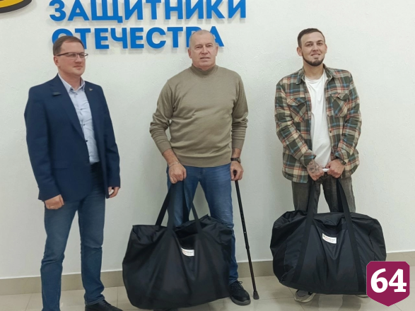 В Саратове 28 ветеранов СВО получили адаптивную одежду