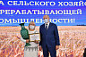 Губернатор отметил достижения саратовских аграриев 
