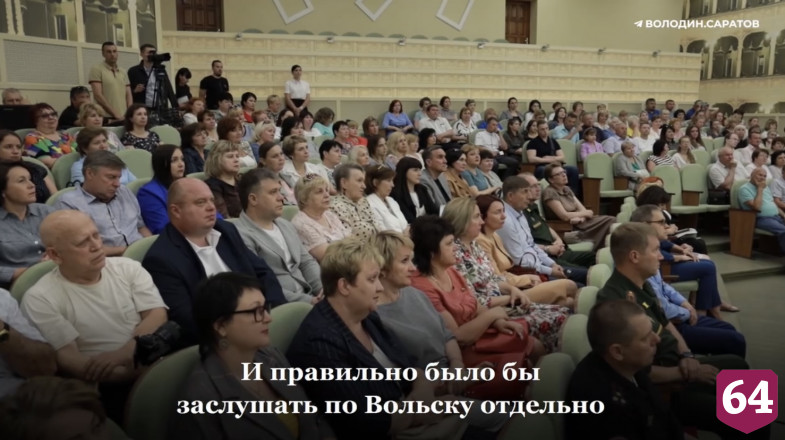 Володин призвал разобраться с нехваткой врачей в больнице под Саратовом