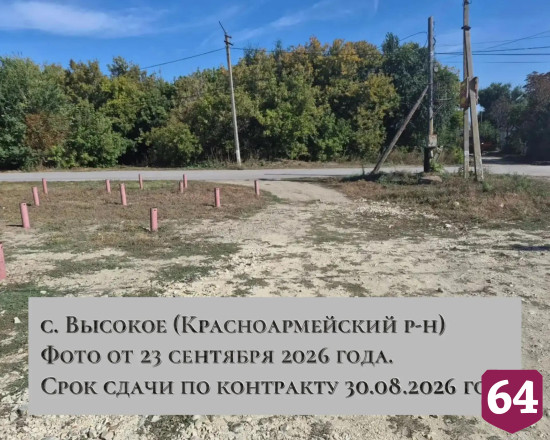 Панков отметил низкие темпы строительства ФАПов в Саратовской области